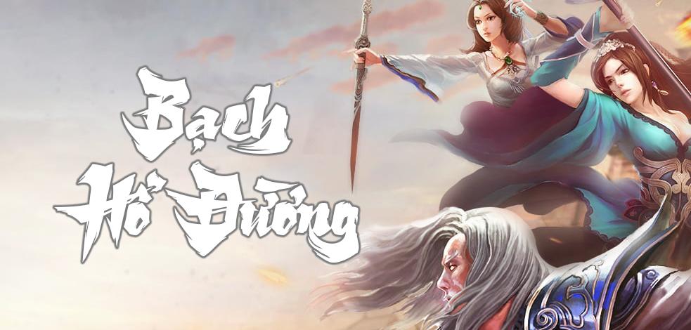 Uyên Kiếm Mobile Screenshot6
