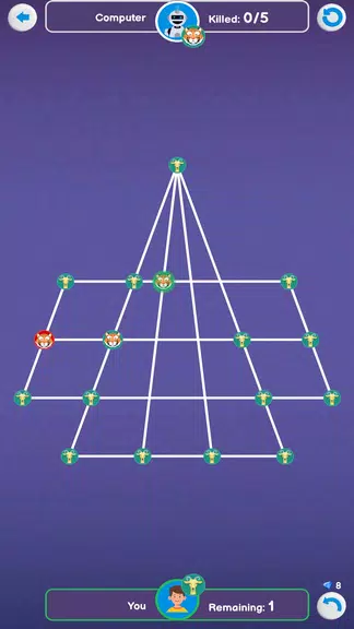 BaghChal Screenshot3
