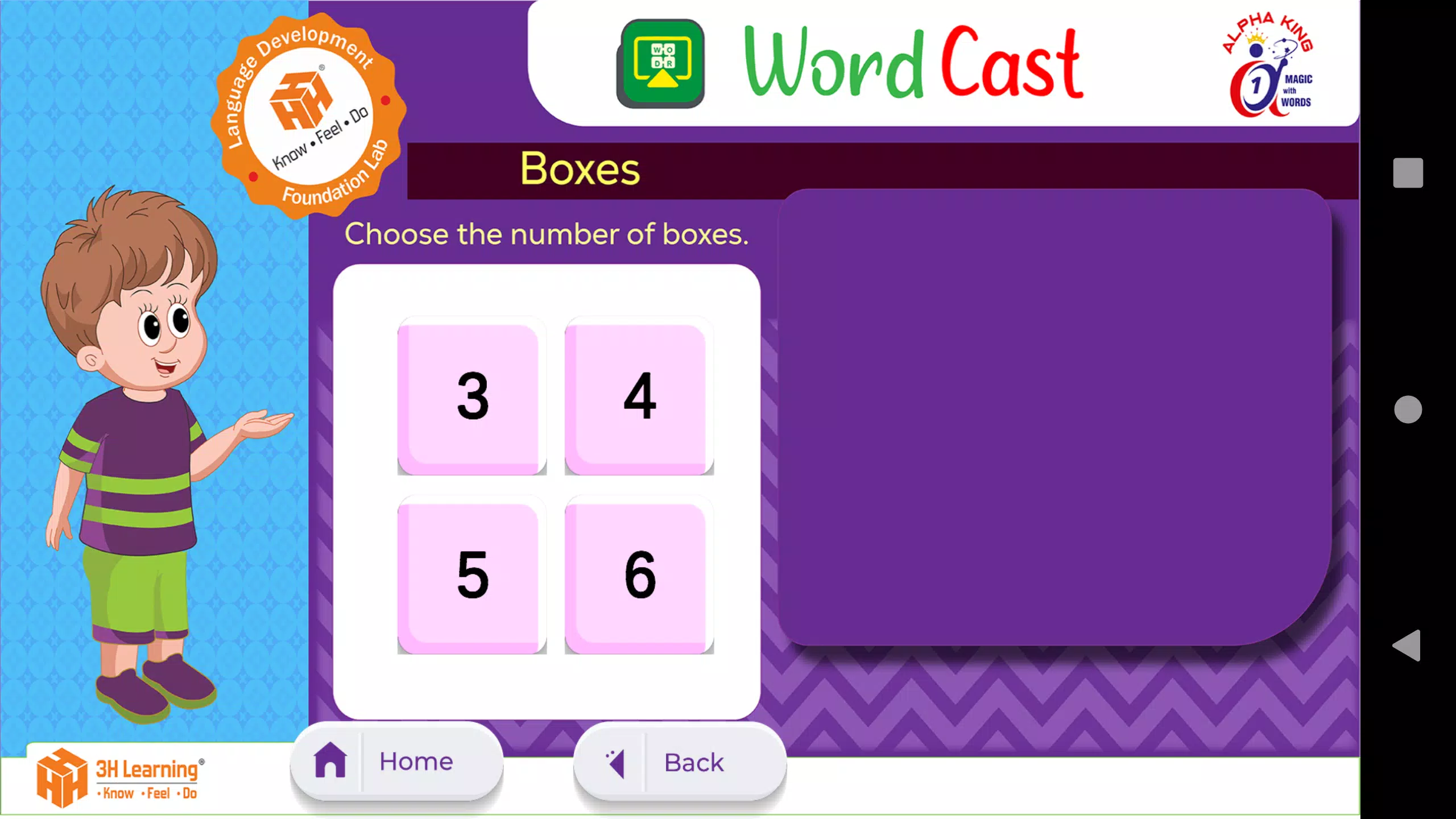 Alpha King 1 Screenshot3