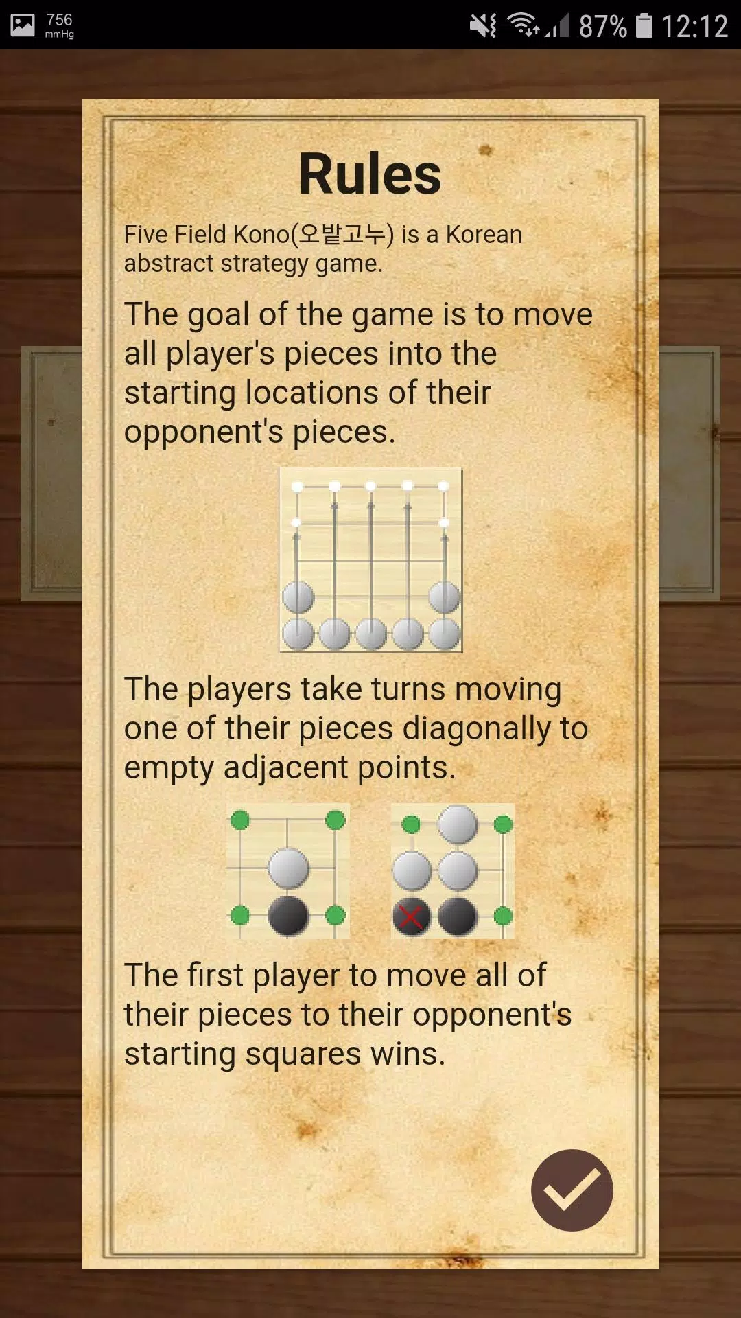 Five Field Kono Screenshot3