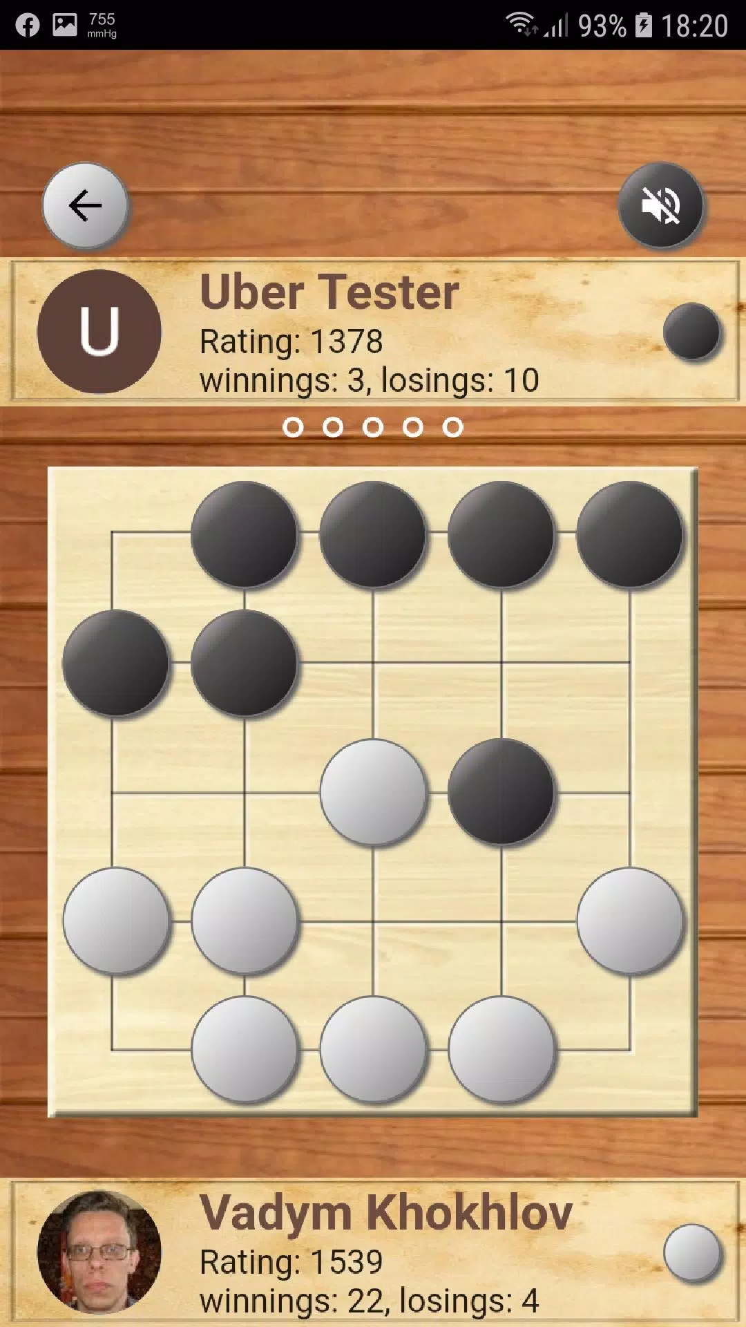 Five Field Kono Screenshot1
