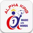 Alpha King 1 APK