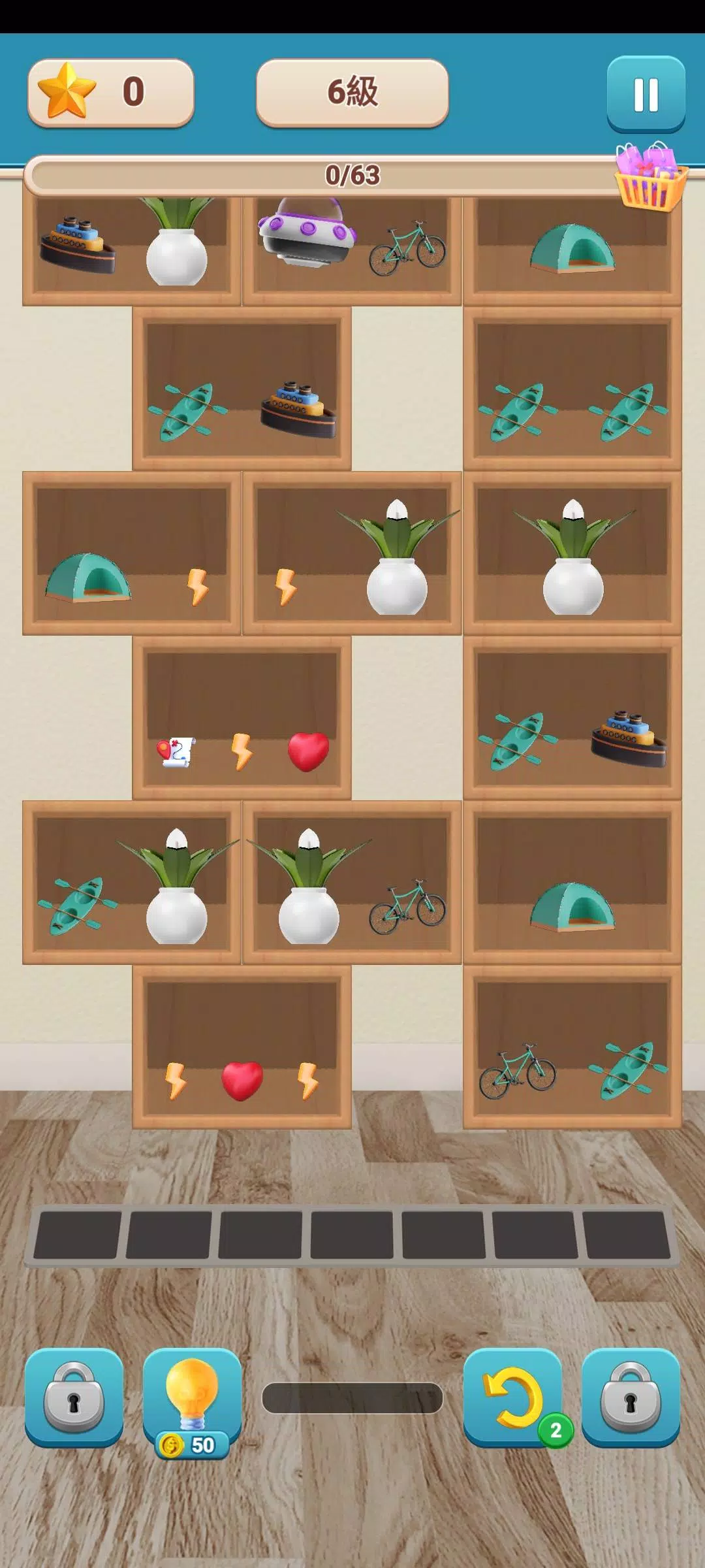Triple Master Classic Screenshot4