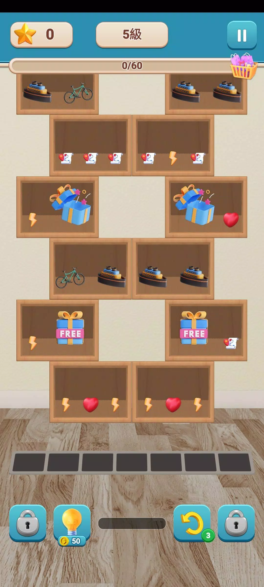 Triple Master Classic Screenshot2