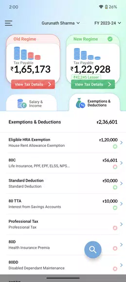 Tax Calculator India 2025-2026 Screenshot1