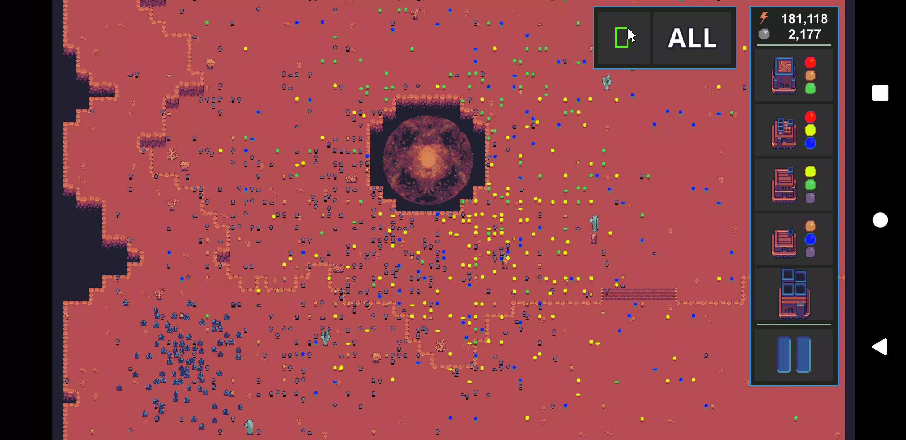 VEV Screenshot1