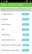 Calorie Screenshot2