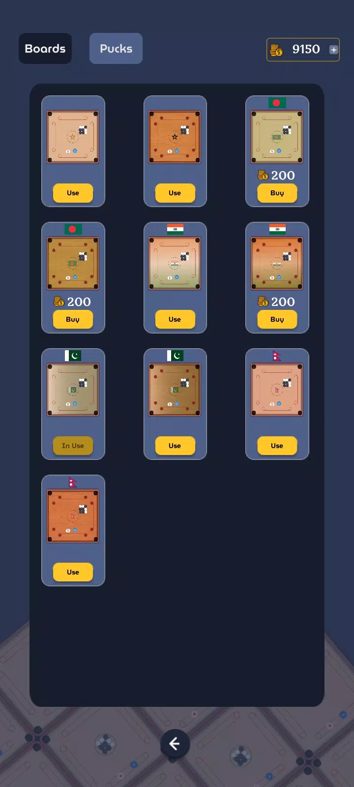 Carrom Karrom Screenshot6