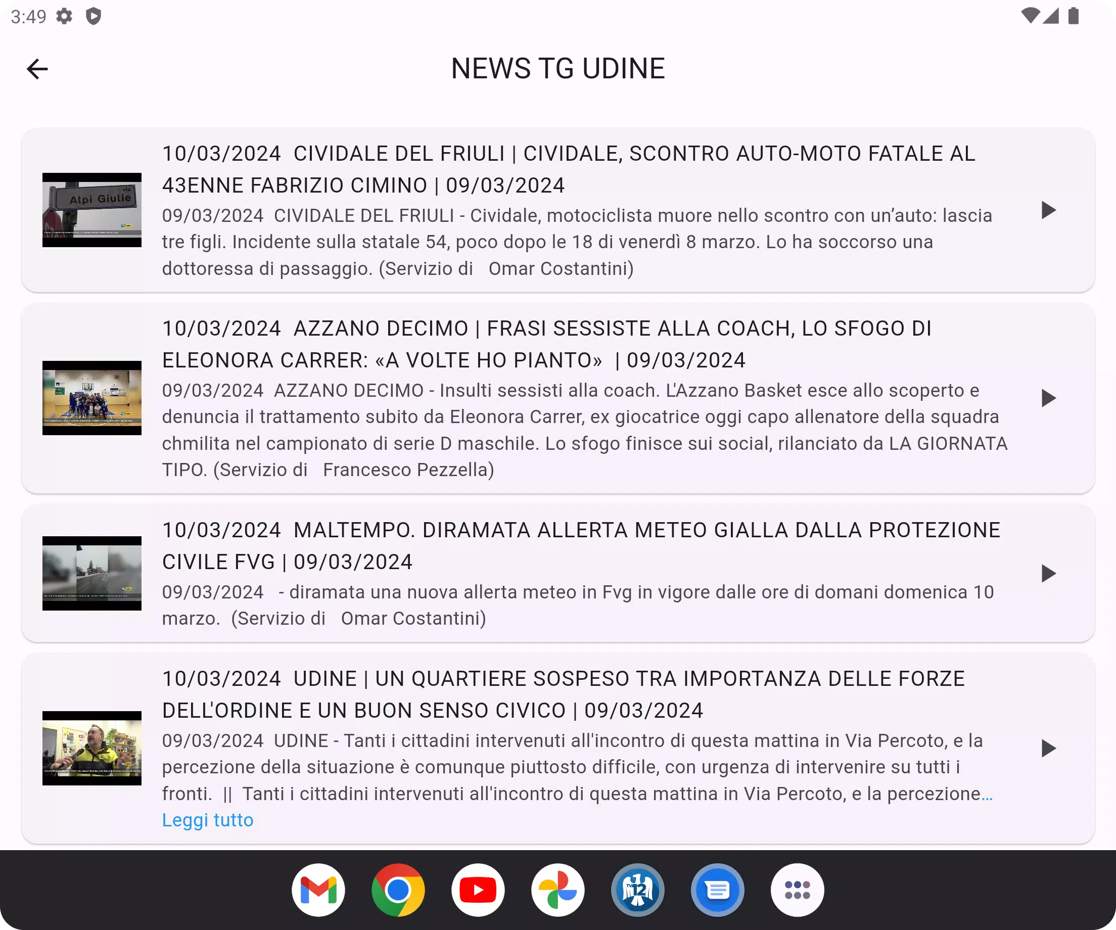 TV 12 Screenshot8