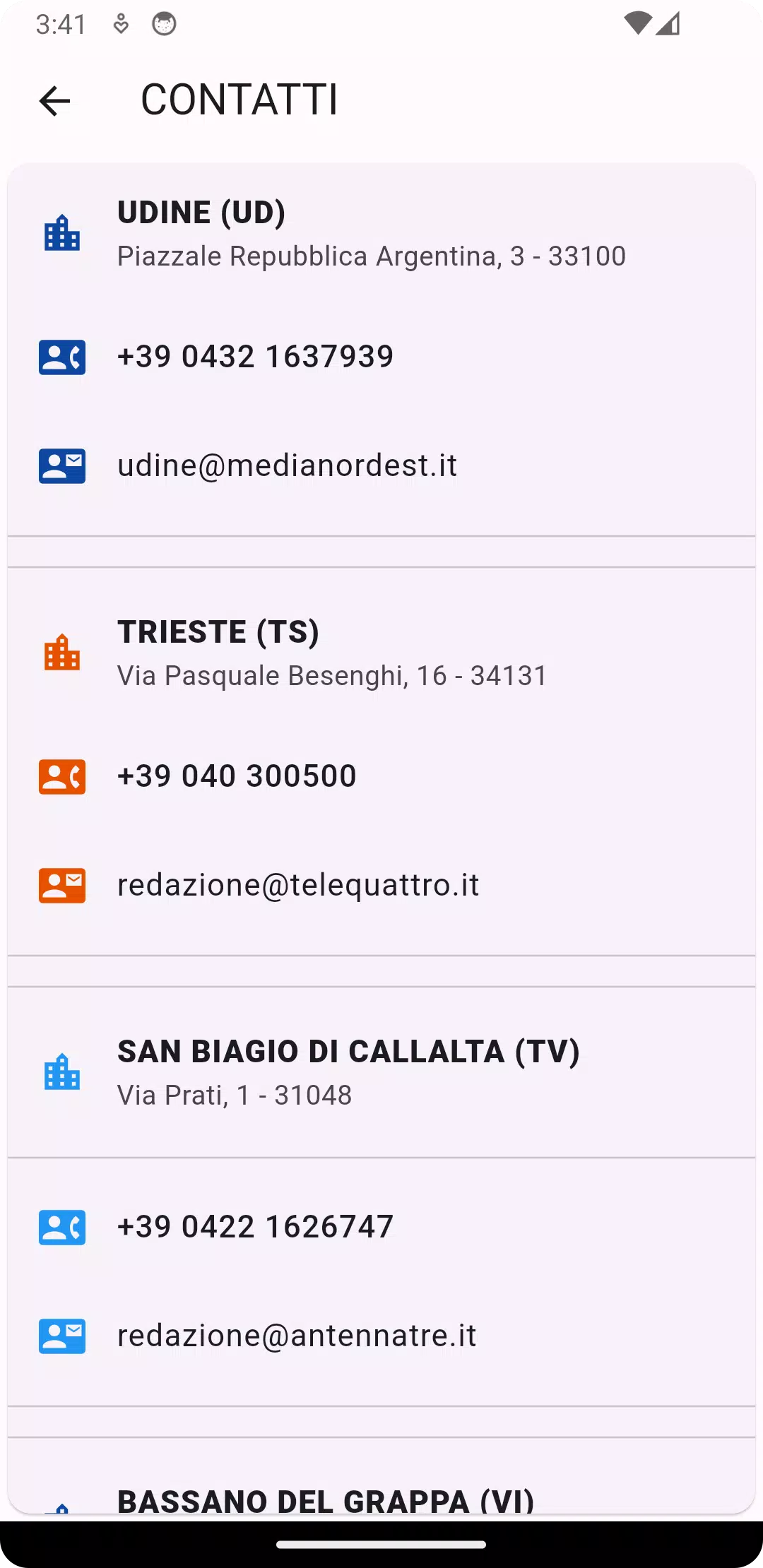 TV 12 Screenshot5