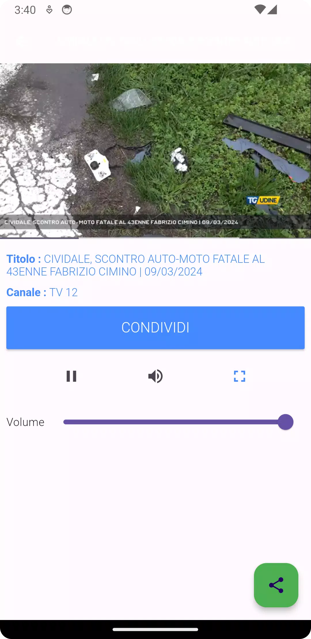 TV 12 Screenshot3