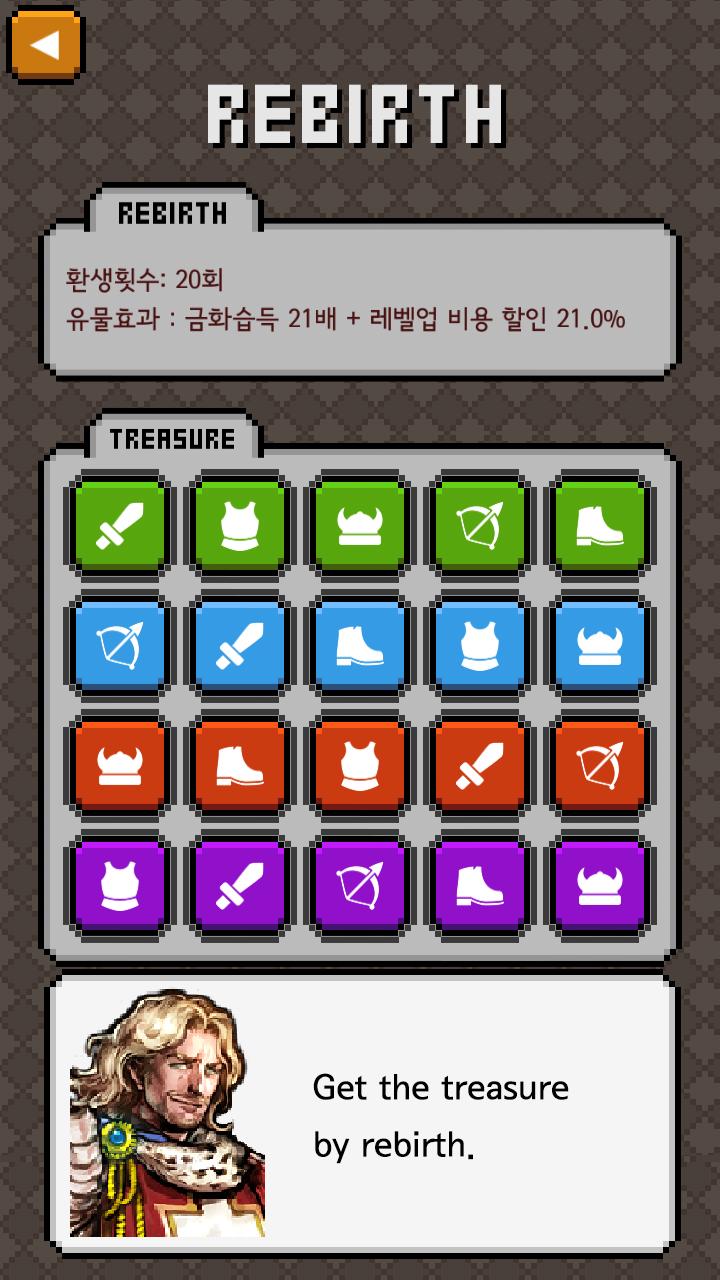 Work hard, Hero! Screenshot4