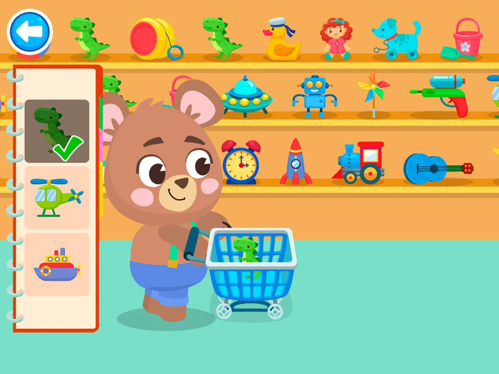 Supermarket Screenshot10