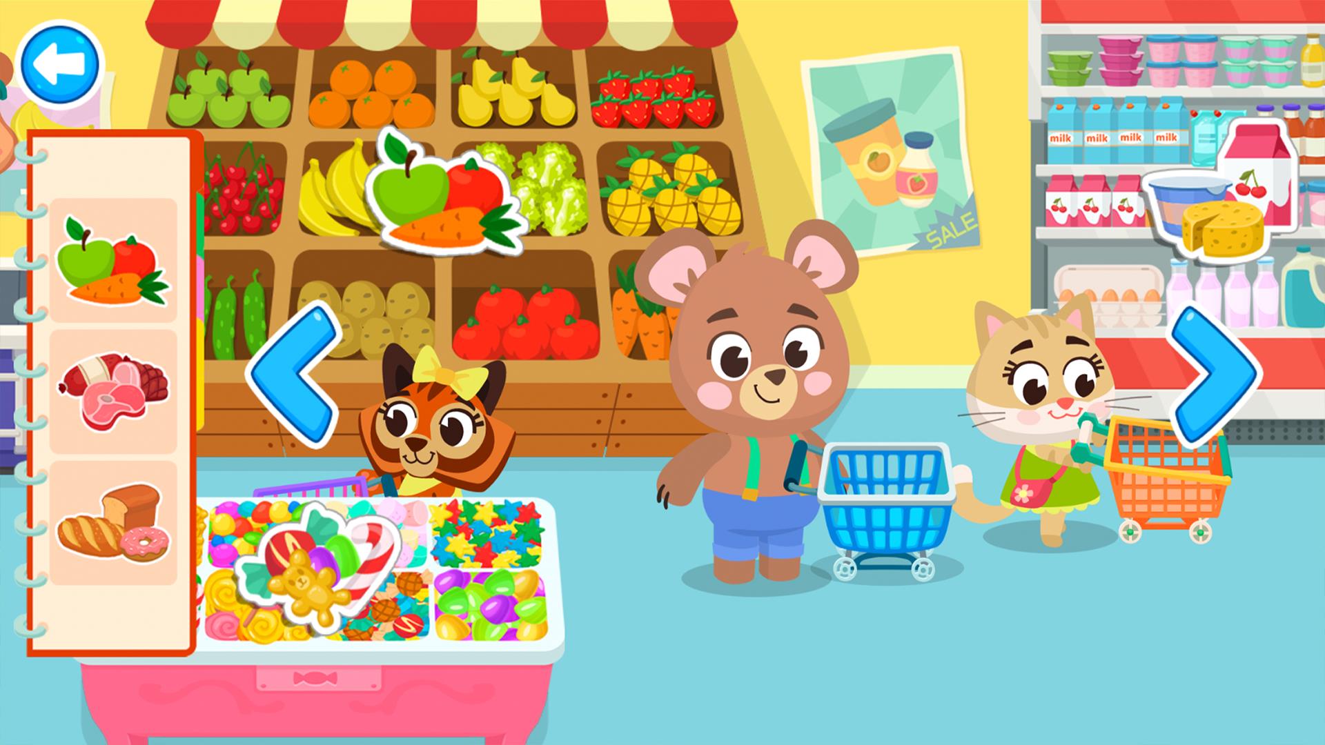 Supermarket Screenshot1