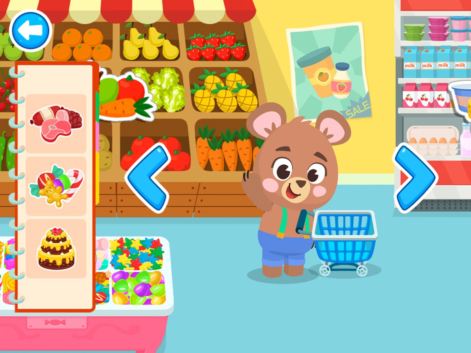 Supermarket Screenshot7