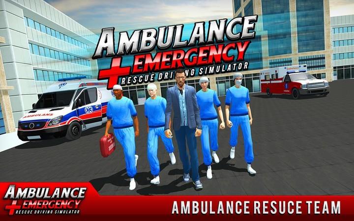 911 Ambulance City Rescue Game Screenshot4