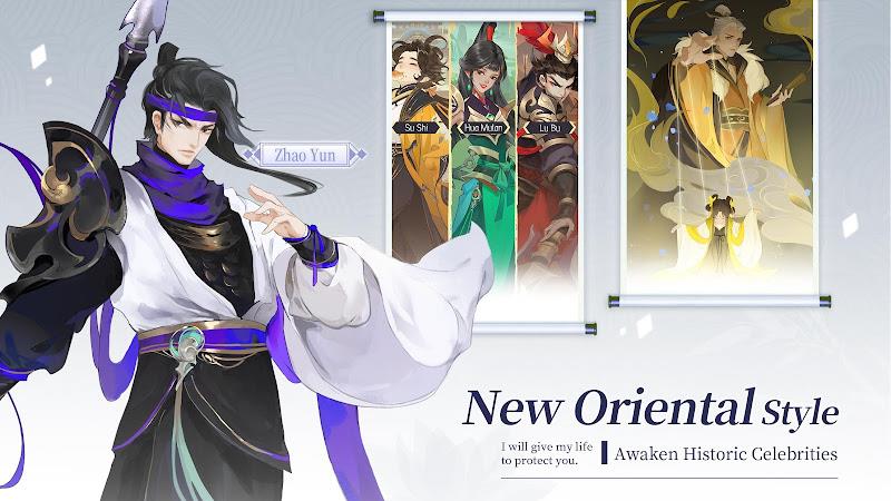 Ode To Heroes Screenshot1