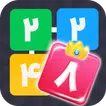 زنجیره اعداد: 2248 APK