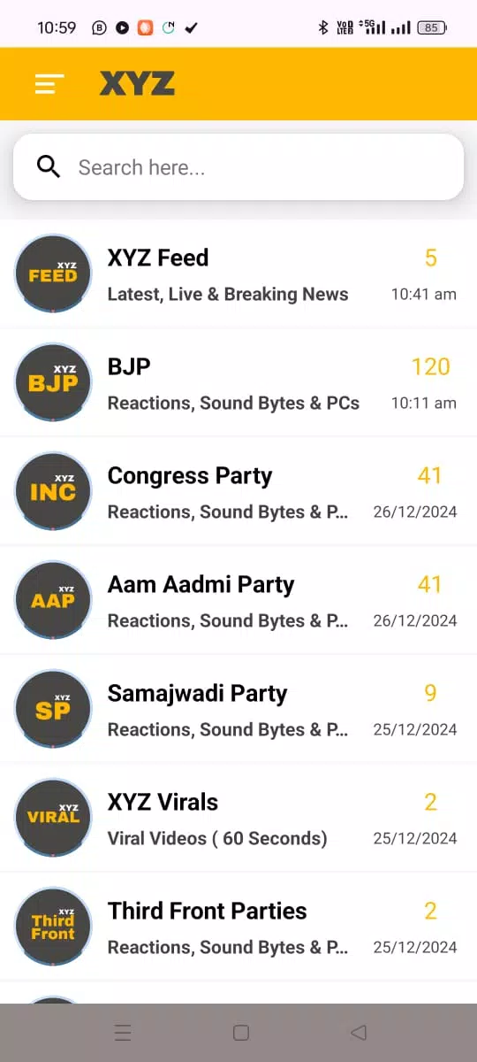 XYZ News Screenshot1