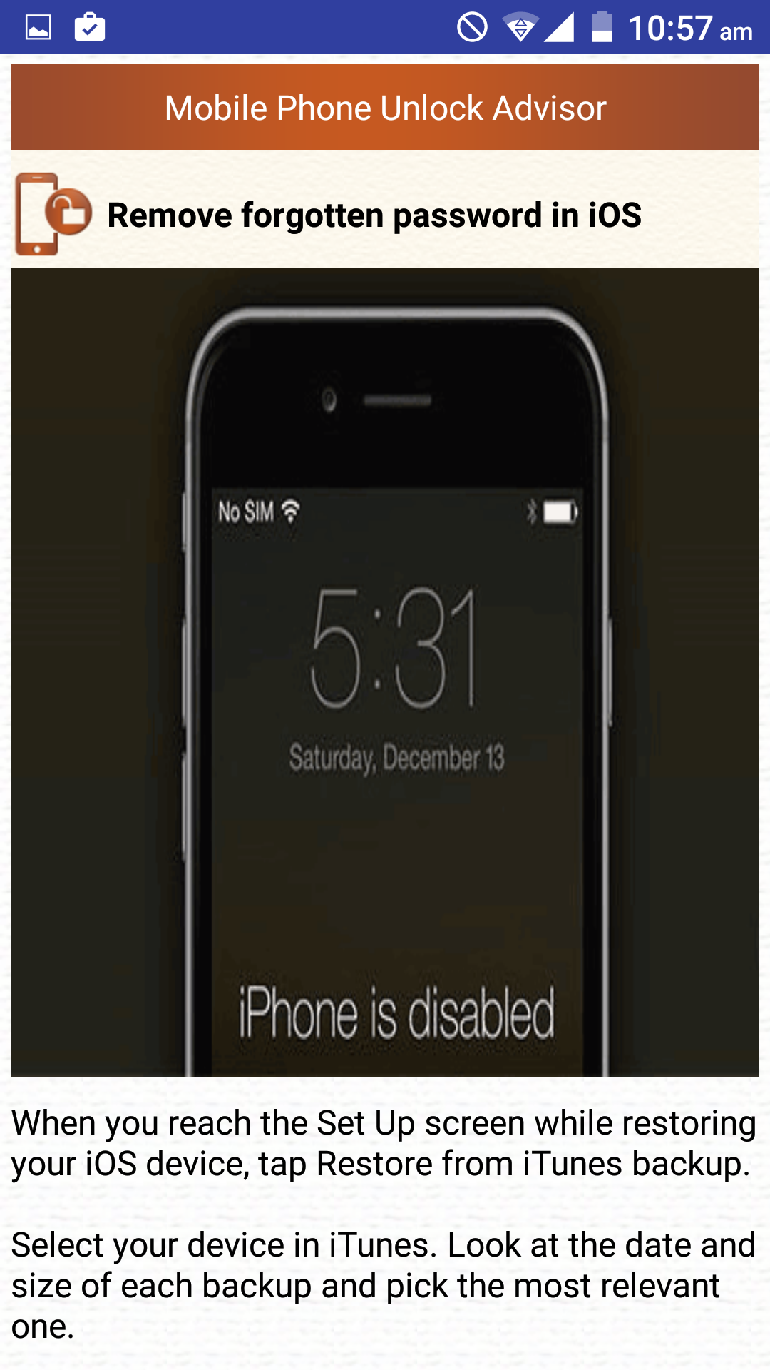 Clear Mobile Password PIN Help Screenshot8