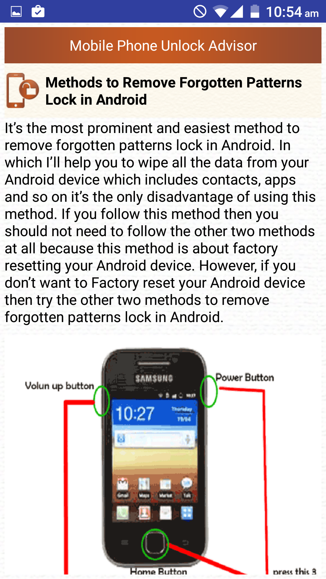 Clear Mobile Password PIN Help Screenshot6