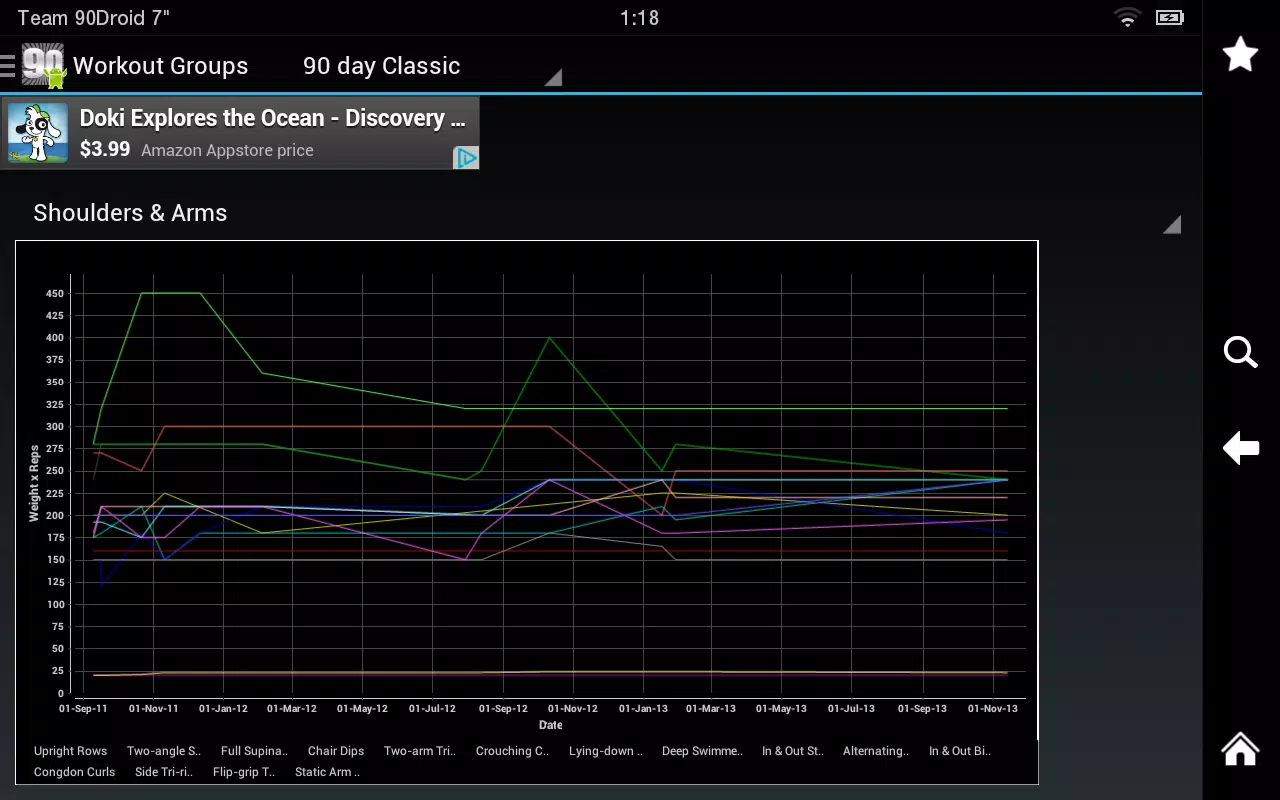 Fit XT Screenshot8