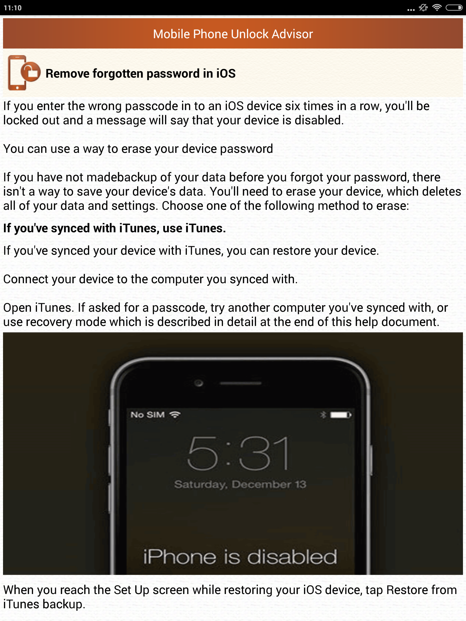 Clear Mobile Password PIN Help Screenshot15
