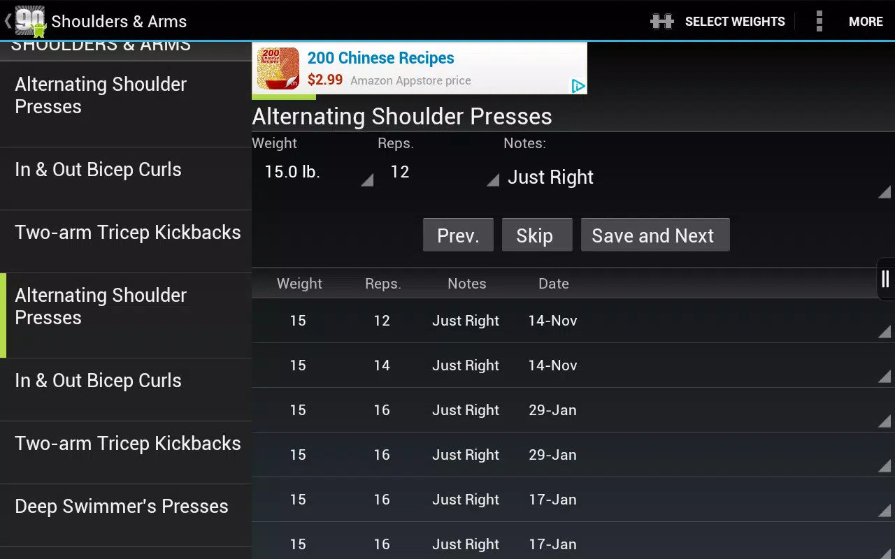 Fit XT Screenshot7