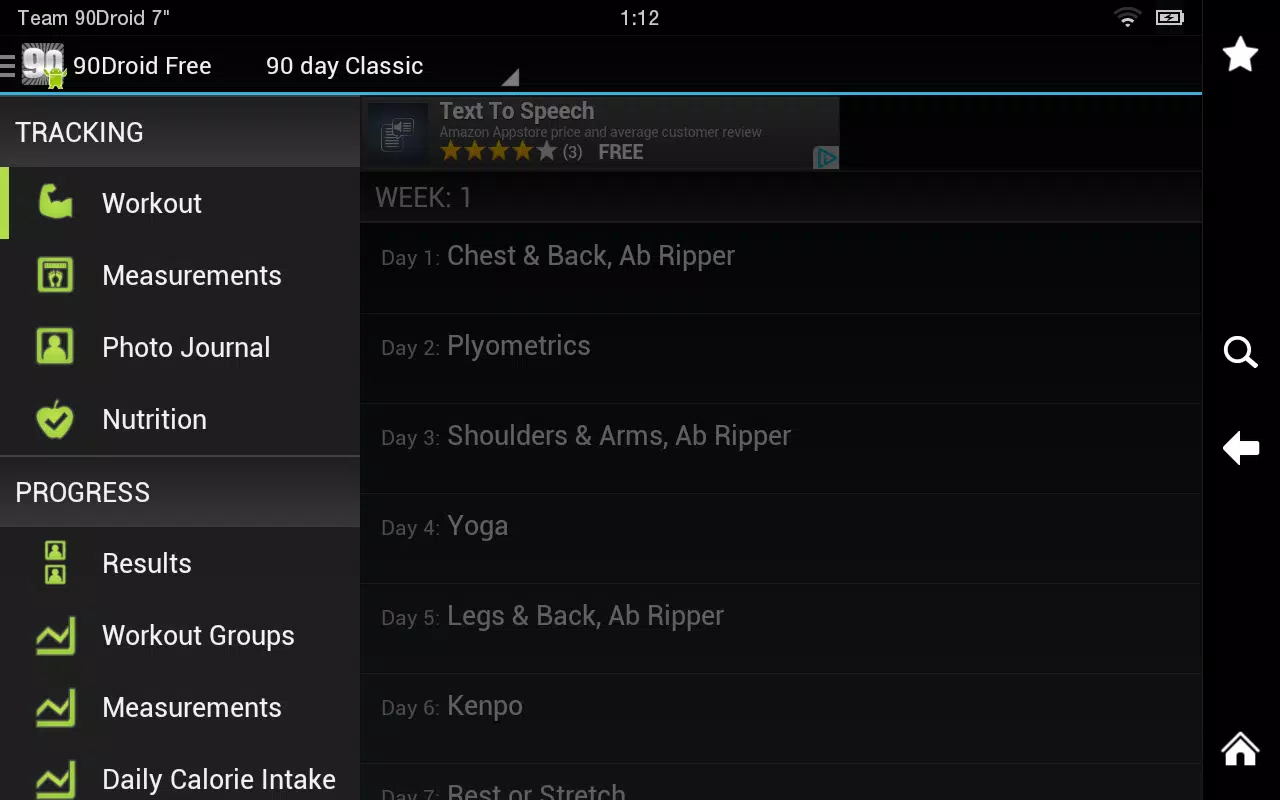 Fit XT Screenshot5