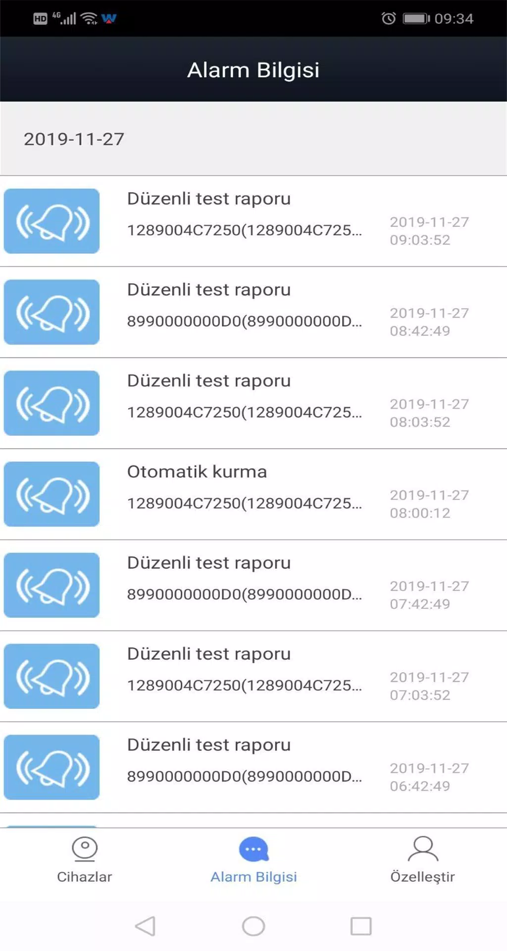 Wisetech Screenshot7