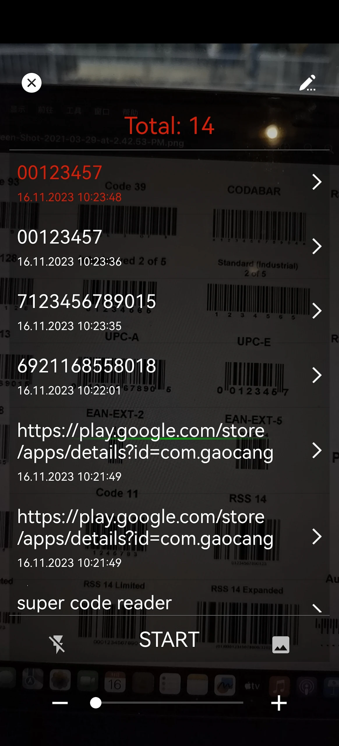 Super CodeReader Screenshot5