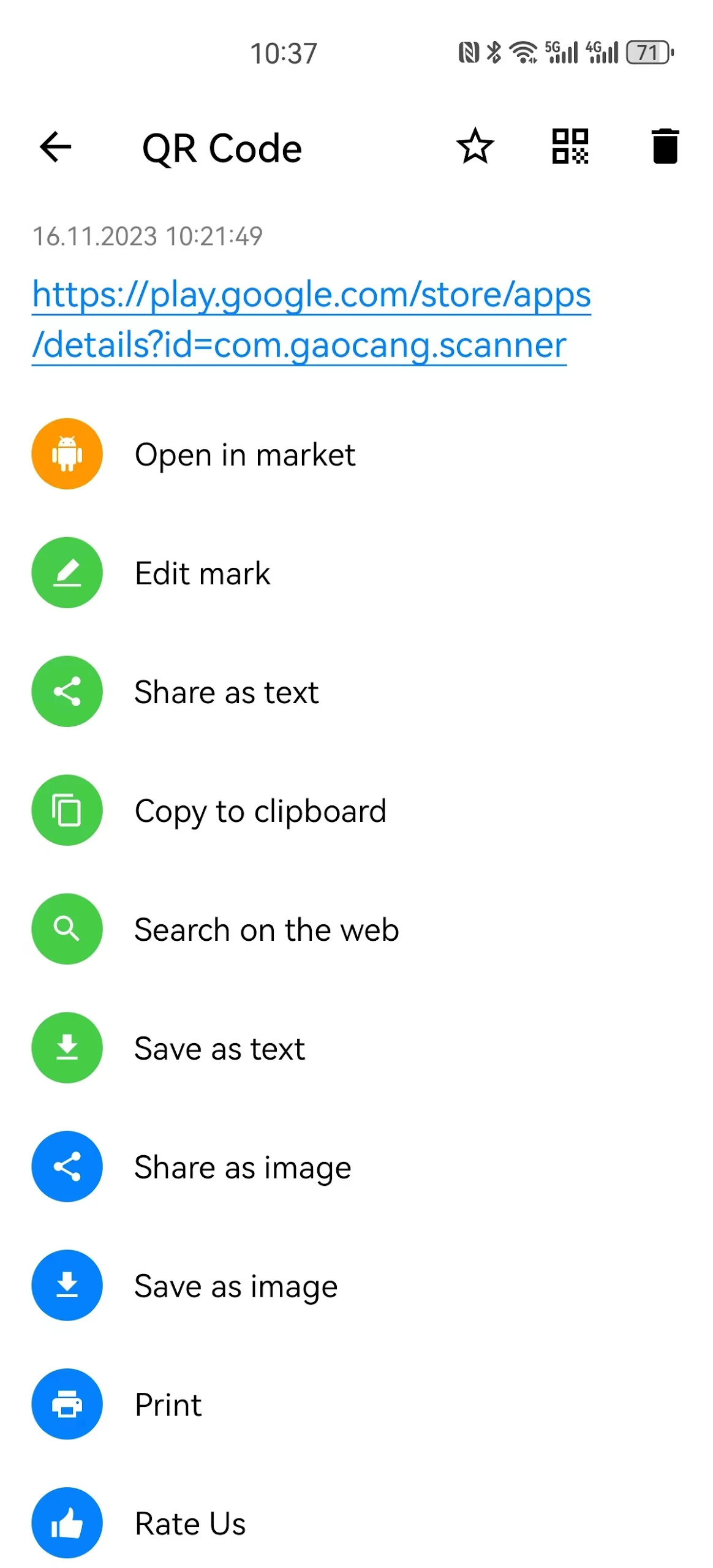 Super CodeReader Screenshot2