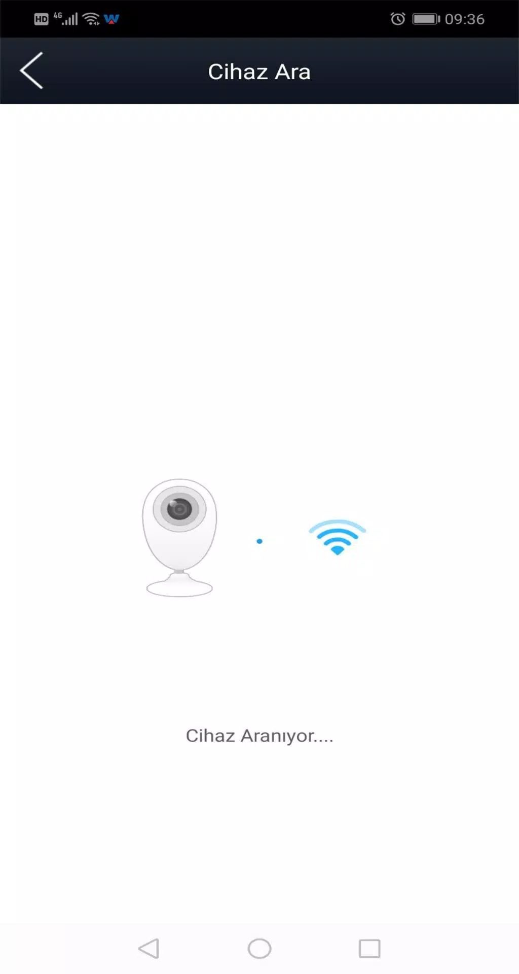 Wisetech Screenshot6