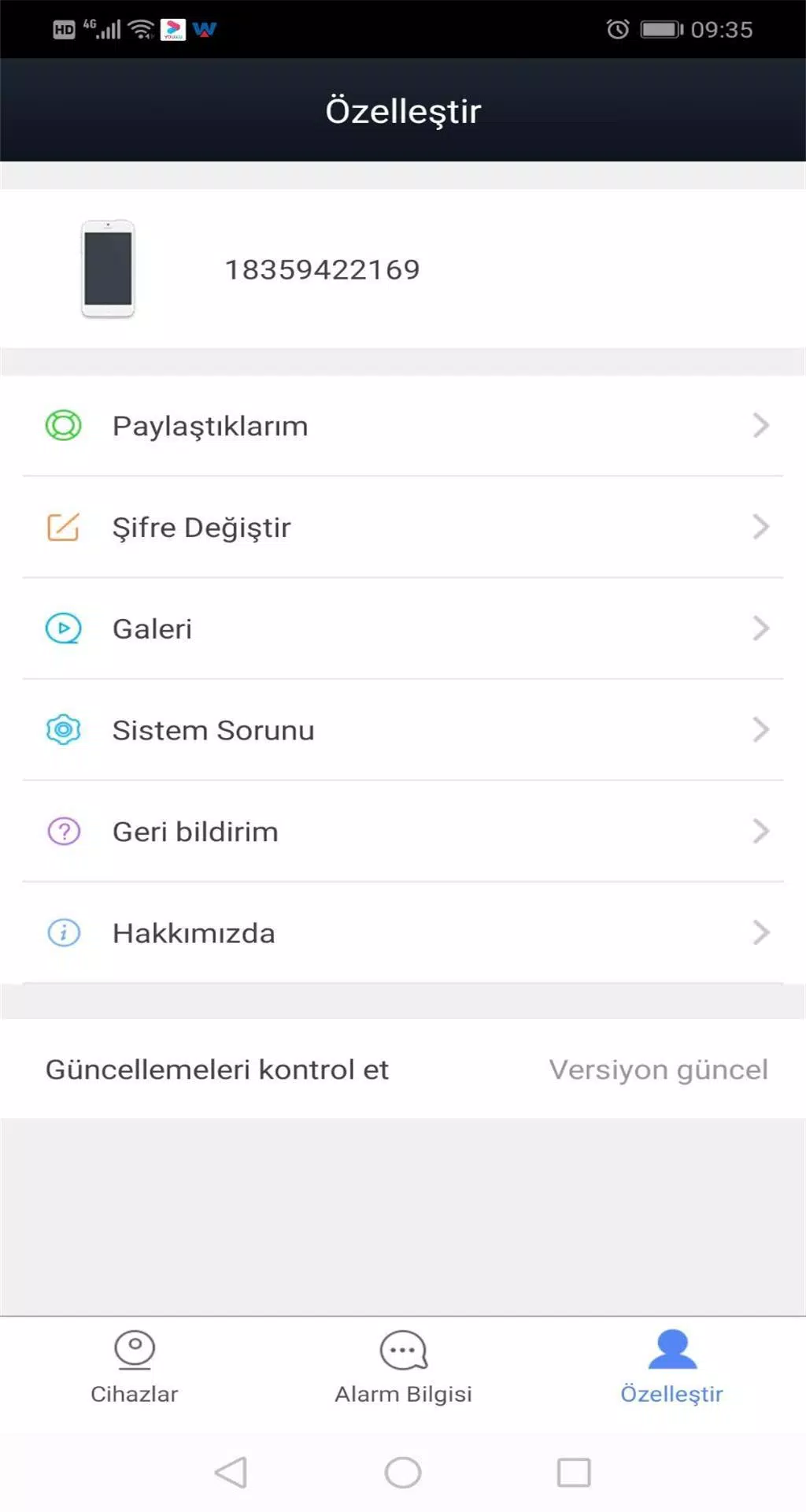 Wisetech Screenshot8