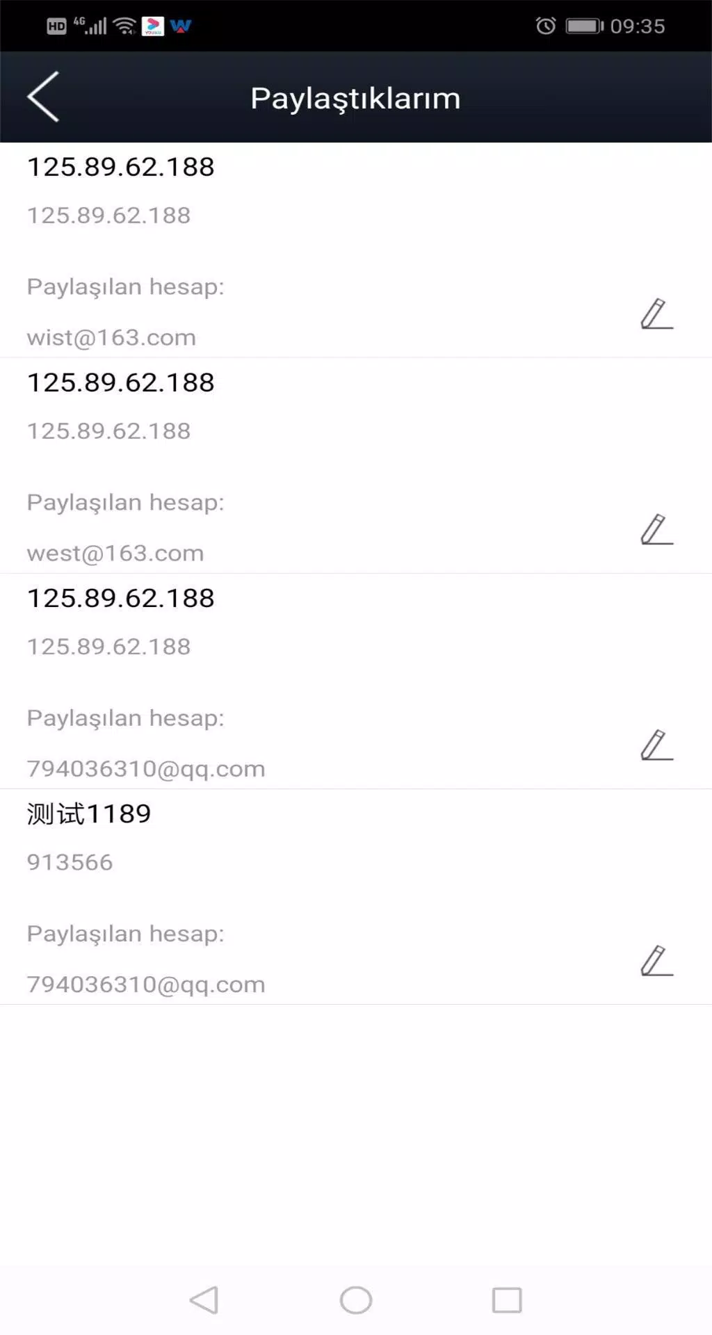 Wisetech Screenshot5