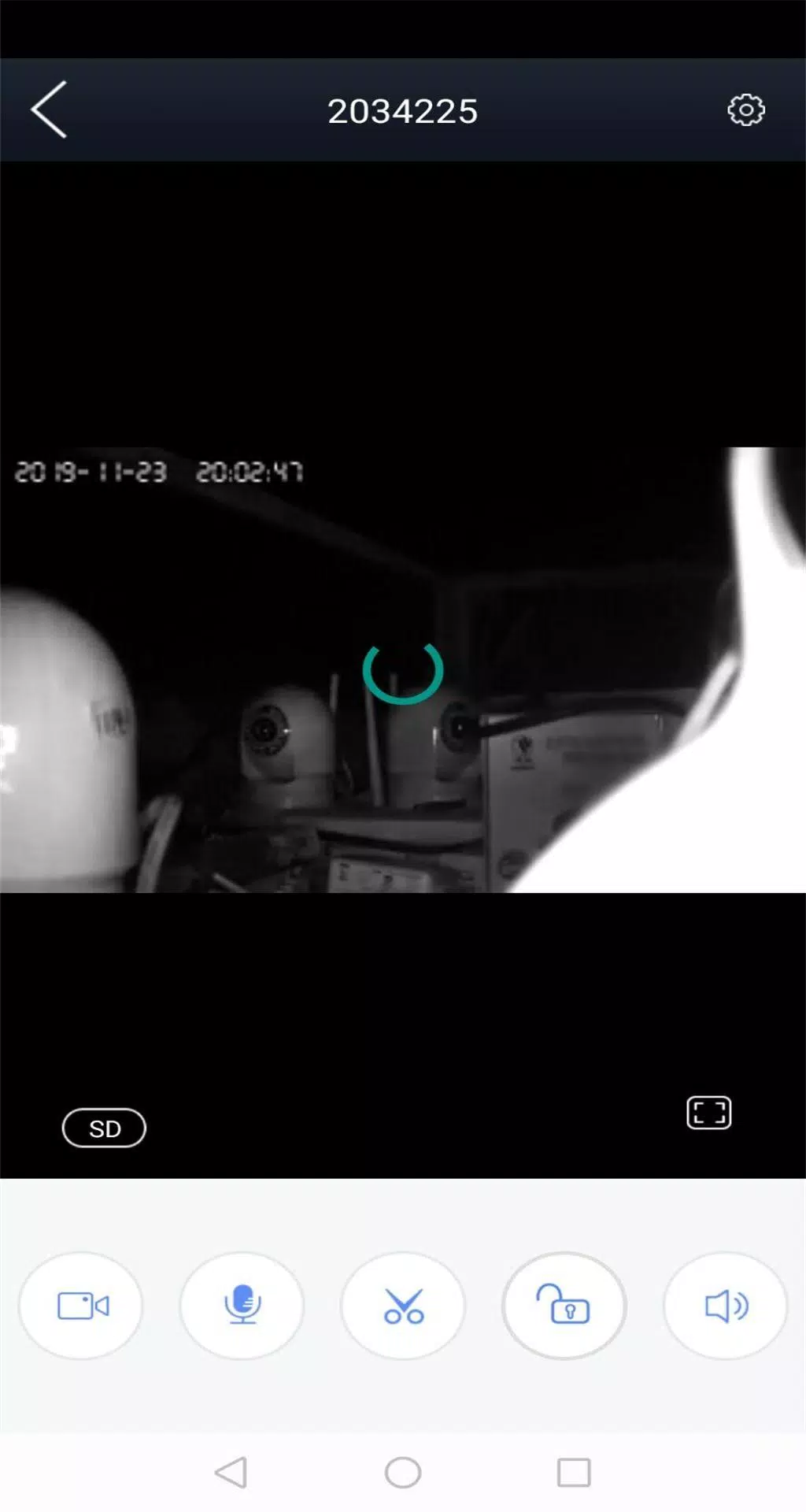 Wisetech Screenshot3