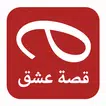 مسلسلات تركية APK