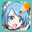 ヲタクの塗り絵 - アニメ風イラストを自分好みに! APK