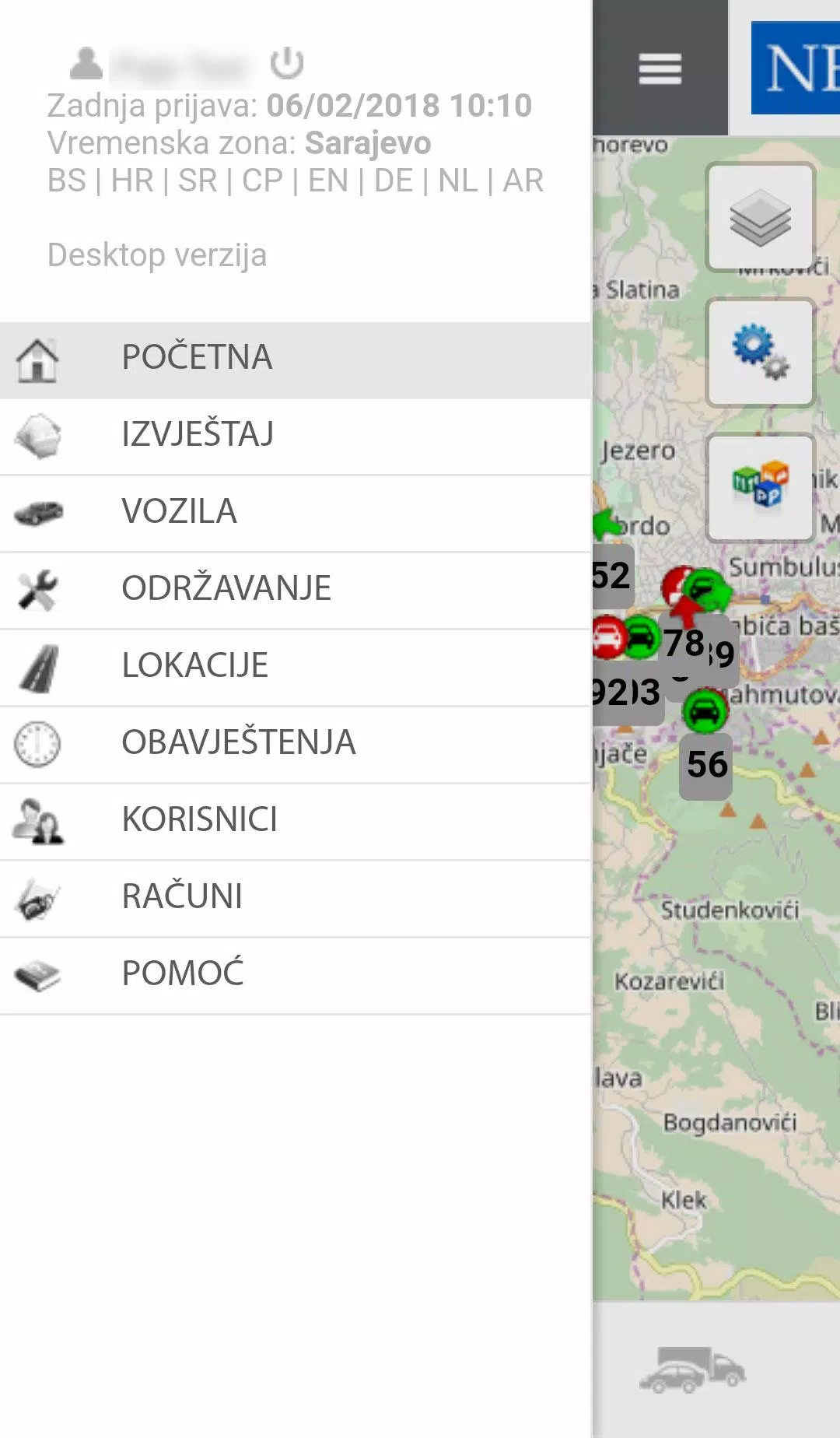 NEX GPS Screenshot4