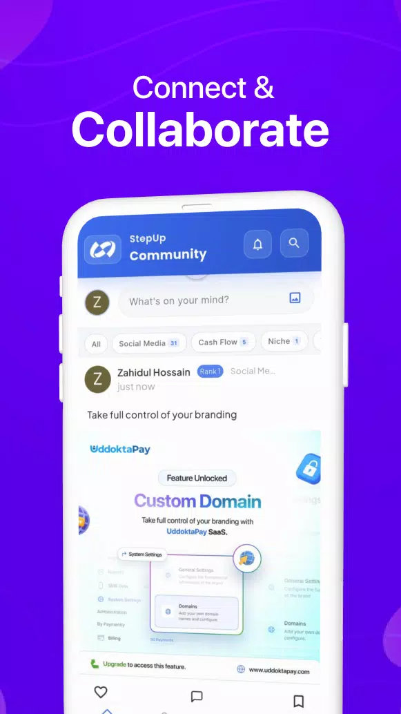 StepUp Community Screenshot1