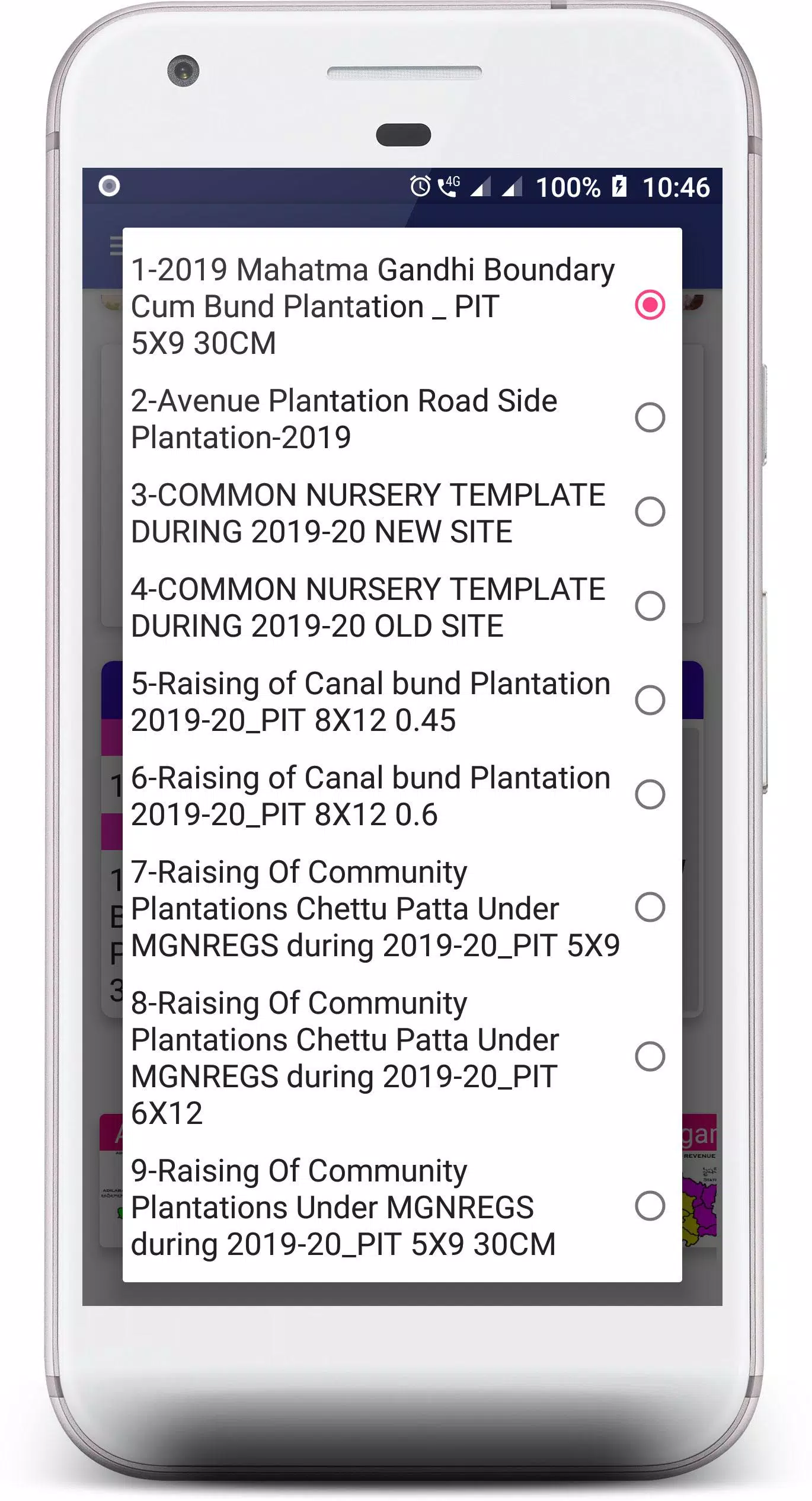 Upadi Hami Screenshot6