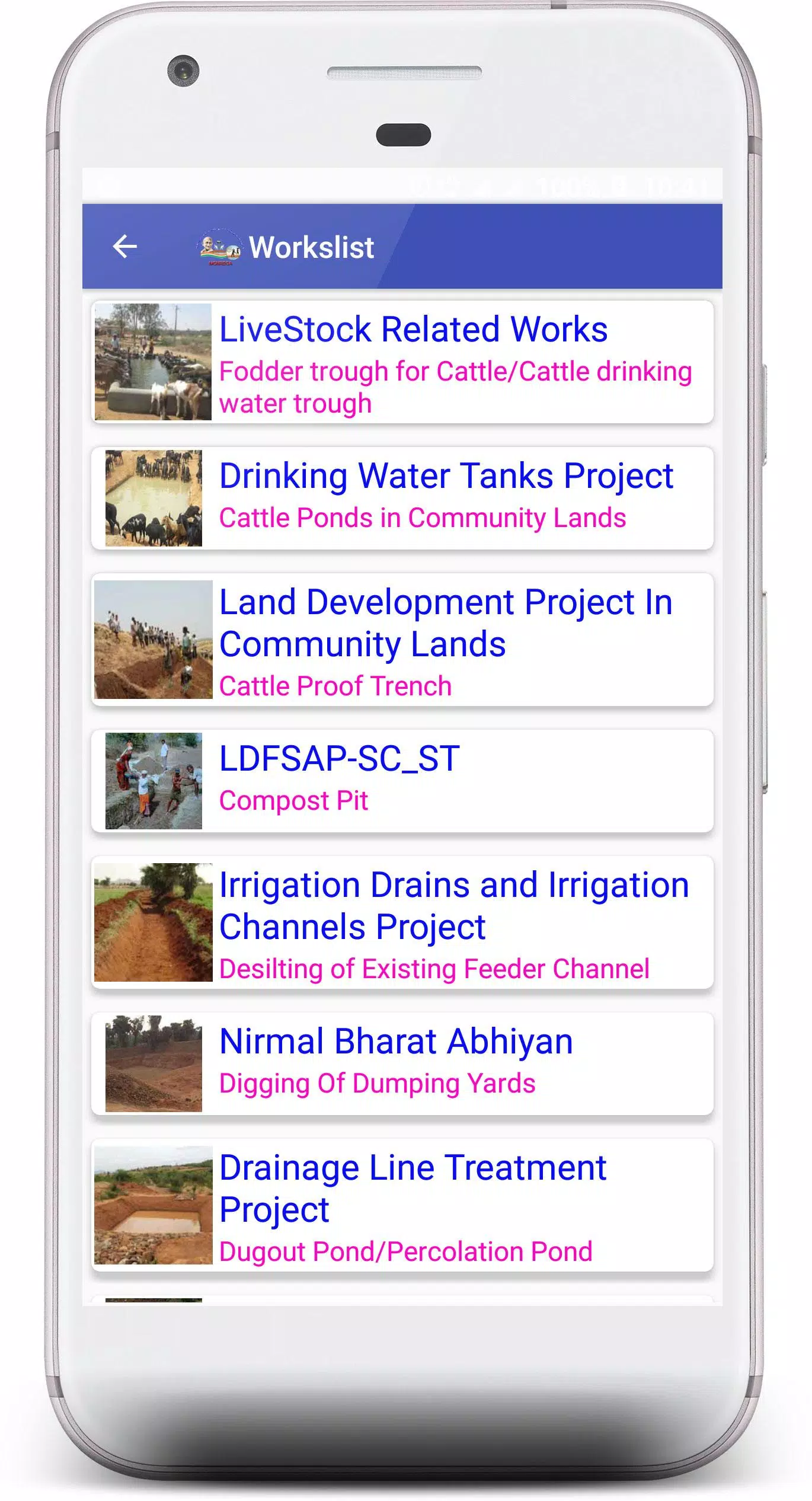 Upadi Hami Screenshot2