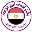 إختبار إشارات المرور فى مصر APK