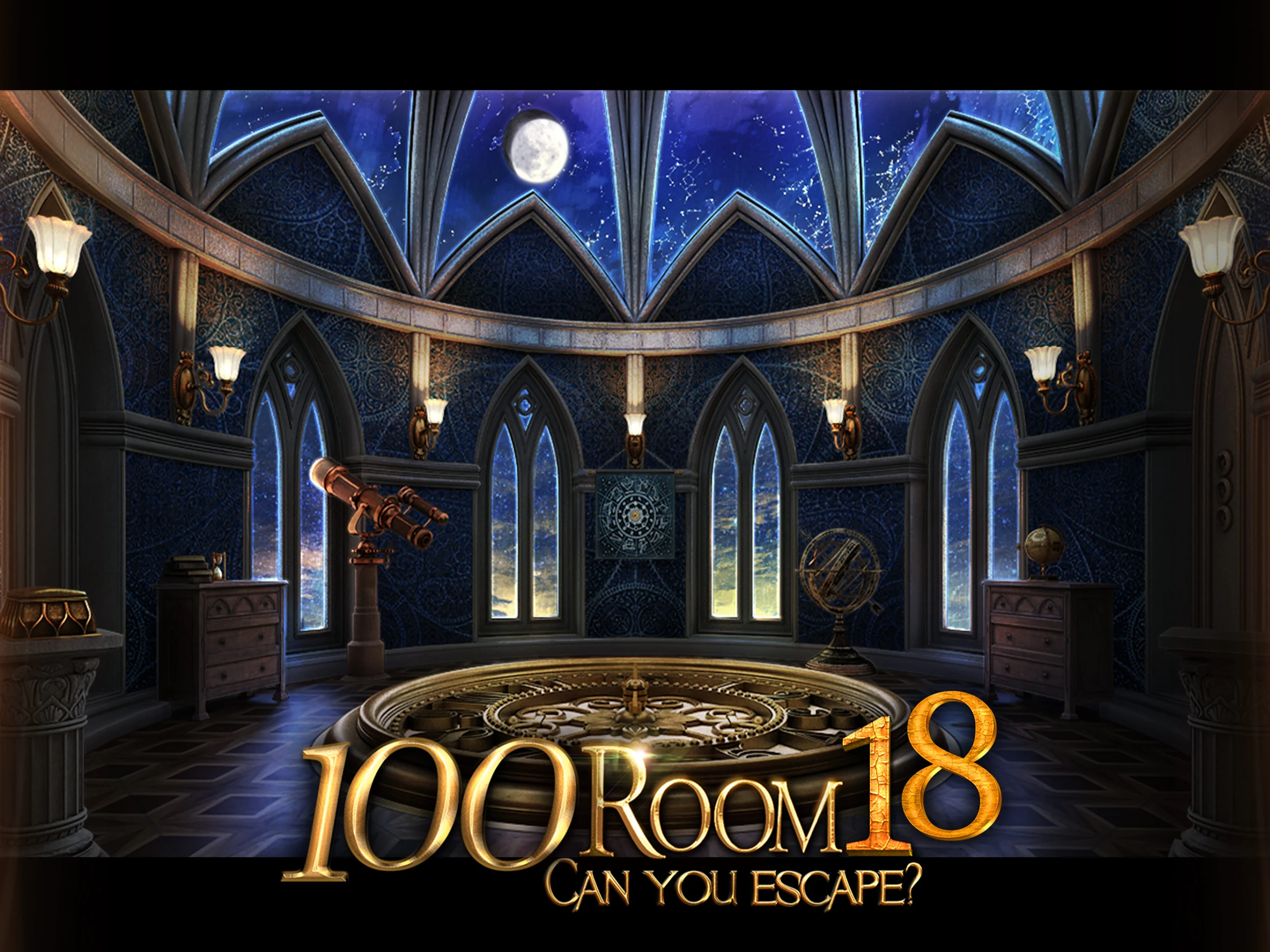 Can you escape the 100 room 18 Screenshot8