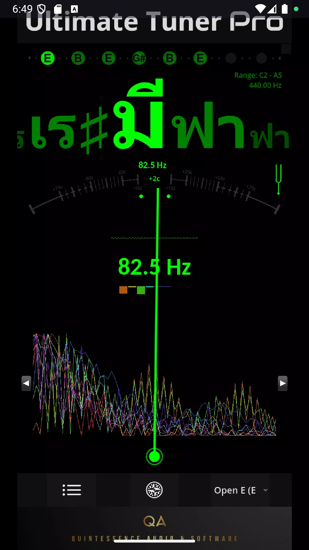 Ultimate Tuner Pro Screenshot8