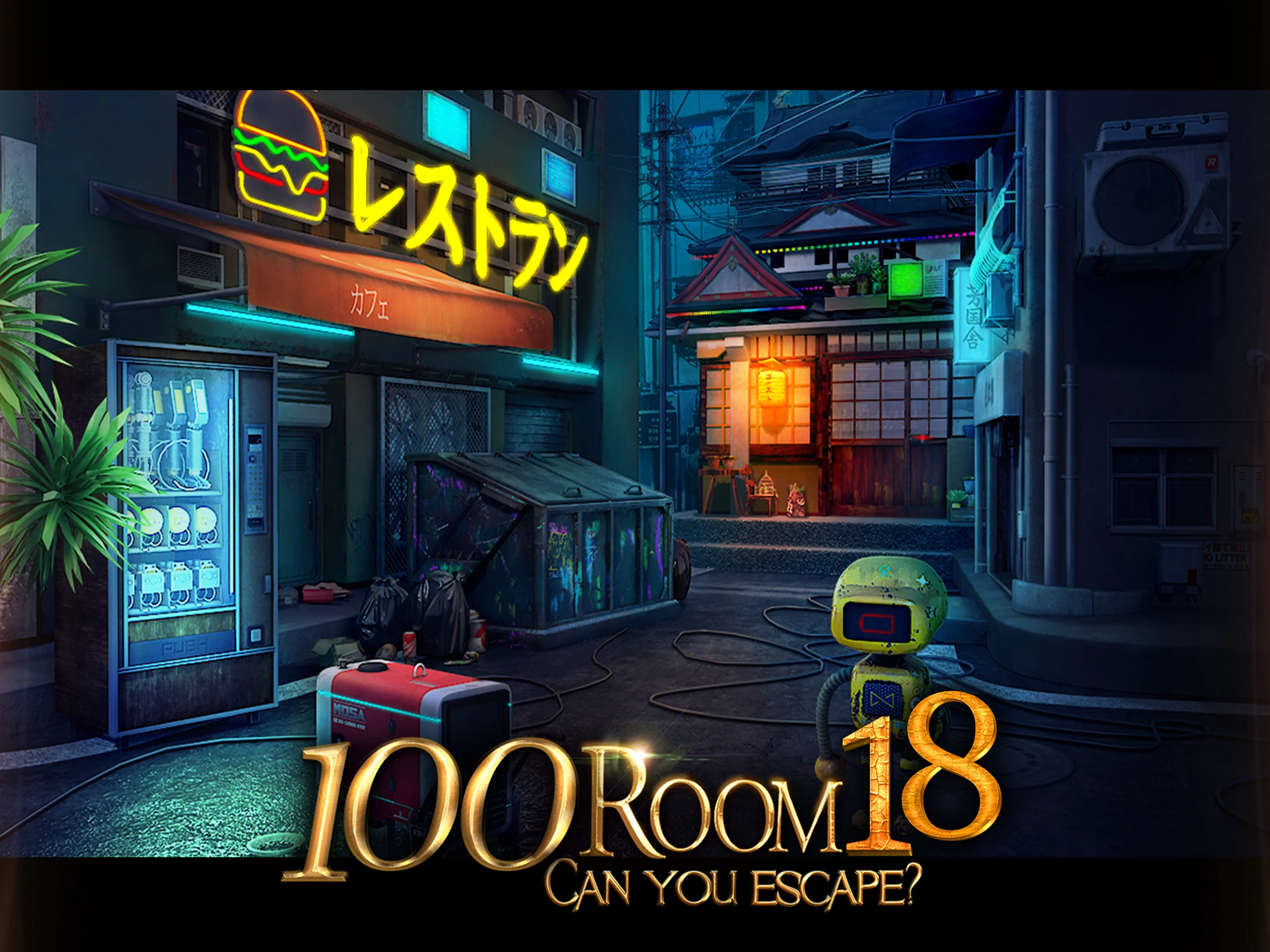 Can you escape the 100 room 18 Screenshot10