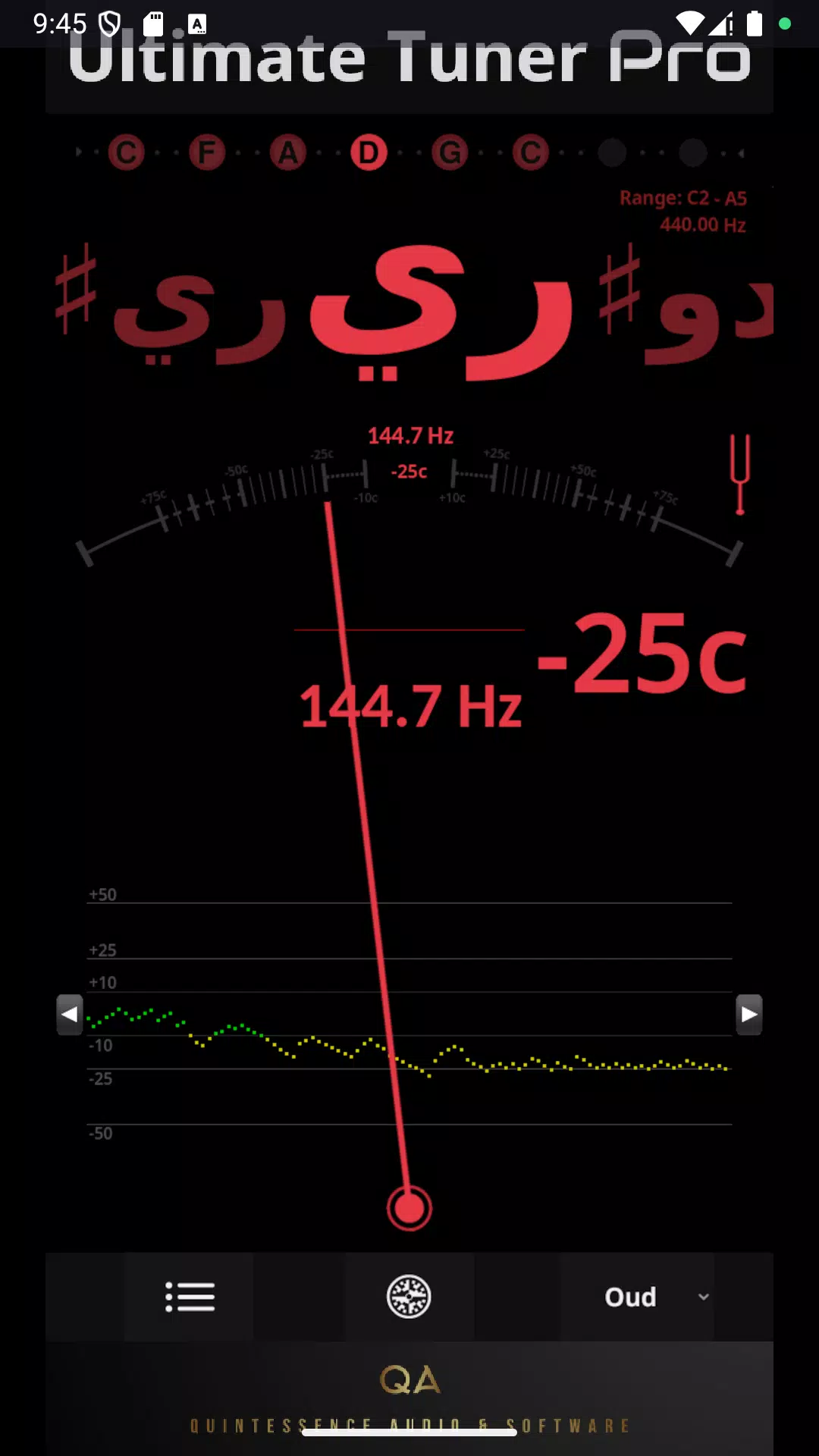Ultimate Tuner Pro Screenshot4
