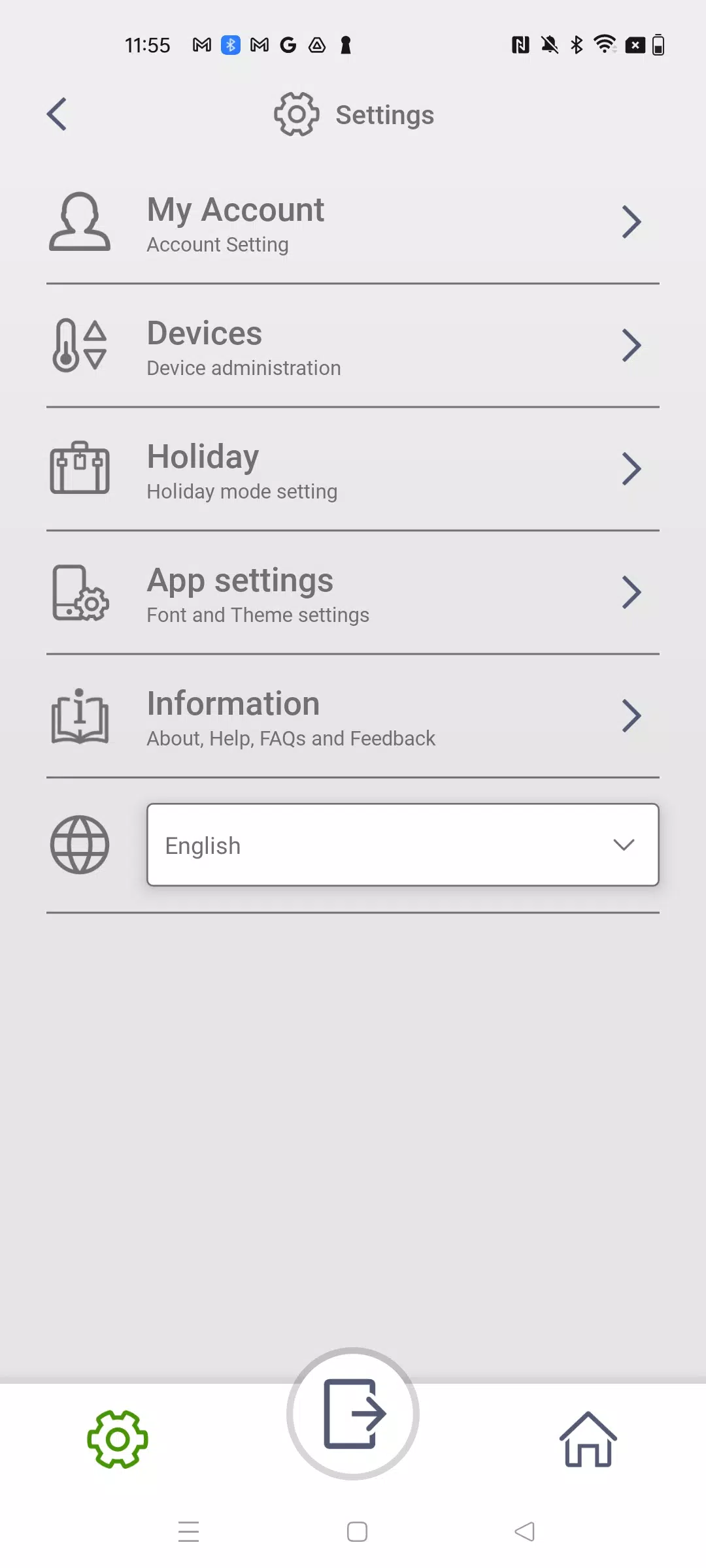 ESi Centro Screenshot5