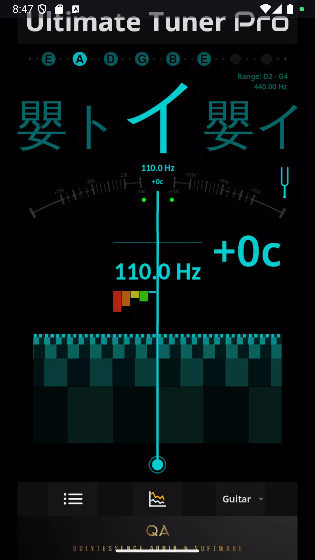 Ultimate Tuner Pro Screenshot7