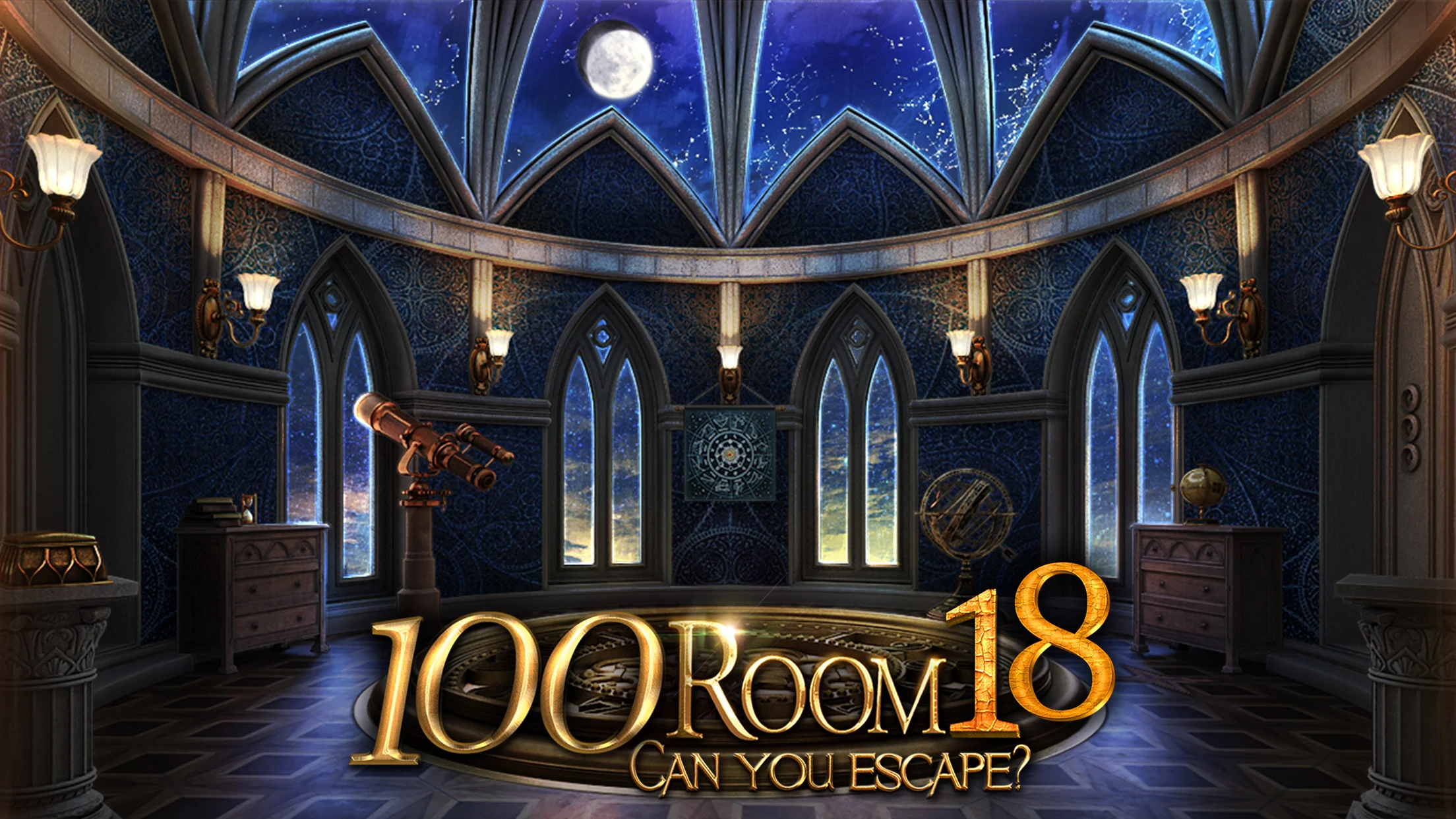 Can you escape the 100 room 18 Screenshot3